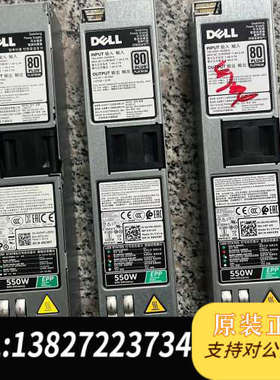 全新原装. R3930 550W电源，支持R340/R4