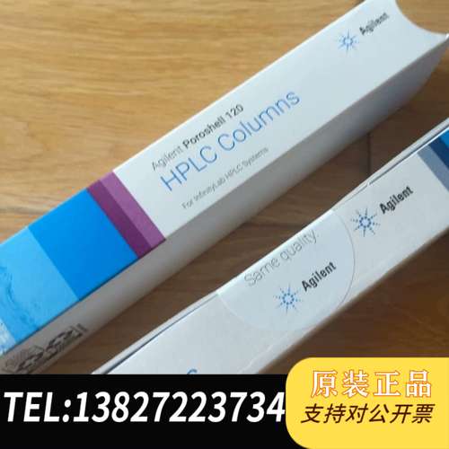 安捷伦699975-302C InfinityLab Por