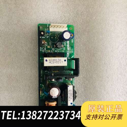 TDK-Lambda开关电源盒ZWS75BAF-12数量50