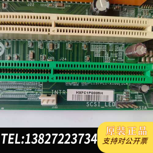 全新原装一块的双CPU主板,PWA-S2676/MOTHE