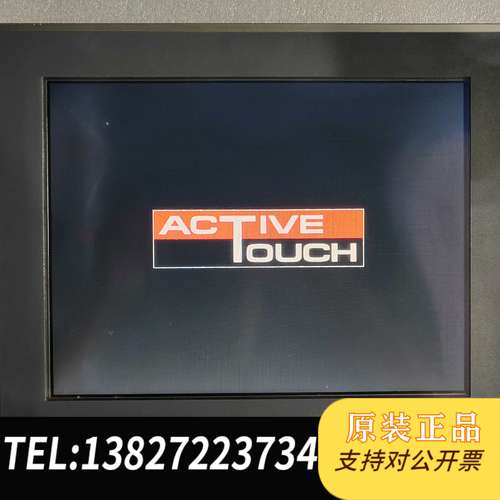 CONTEC HPC-HLS10AC-J