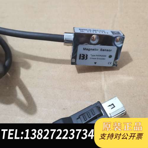 一个几乎全新的磁传感器，型号是MSR2000，测量精度0.