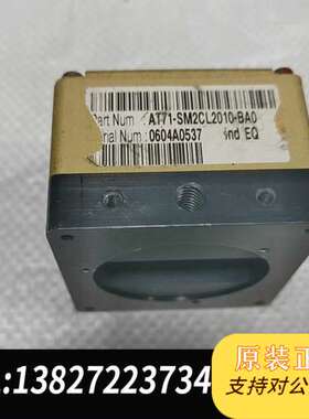 AVIIVA工业 AT71-SM2CL2010-BAO，