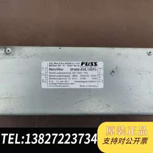 FUSS电源滤波器 035.100Th 3F400