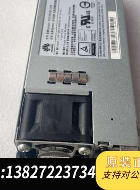 RH2288H V5电源02131255 02312DE