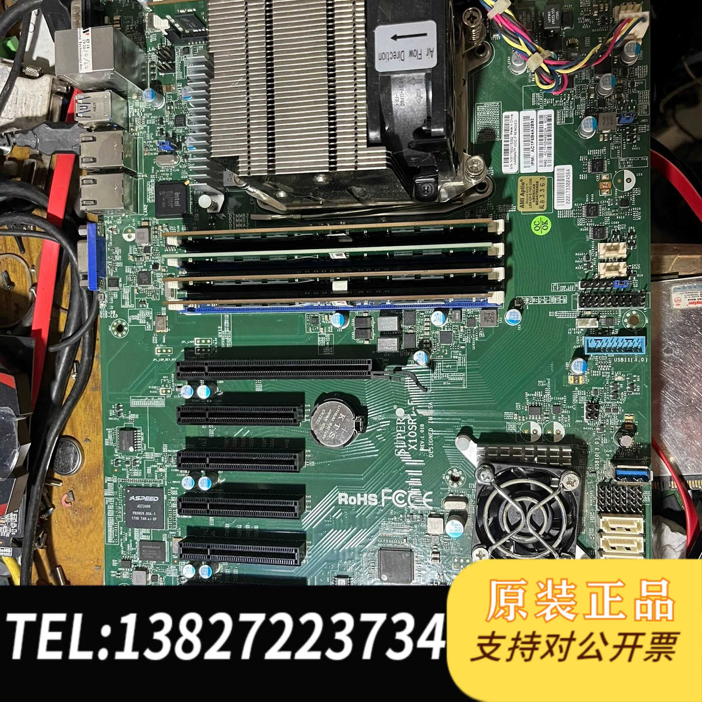 全新原装超SUPERO X10SRi-F 工控主板1300一