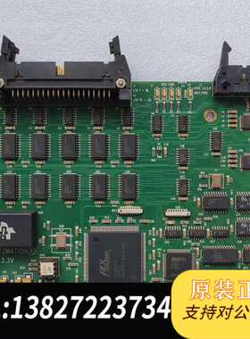 海宝MicroEDGE数控