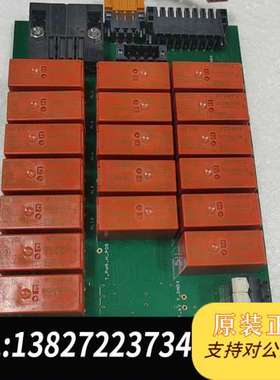 Pasan SA  401505 全新未使用 有3个