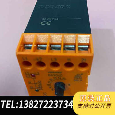 全新原装DOLD安全继电器BA9040.12/001现货004376