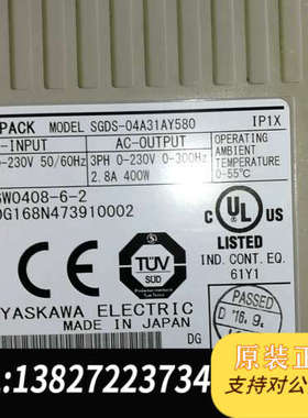 全新原装SGDS-02A31AY580