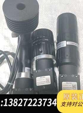 VSCAM大恒工业  VS-A0500H-14U3 实物