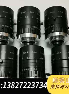 短波近红外工业 700-1700nm高透 SWIR8