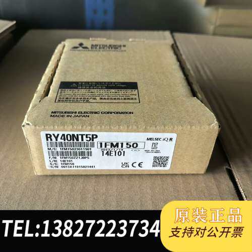 三菱RY40NT5P 全新原装正品