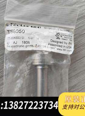 易福门TT3050温度传感器，原装进口全新未使用。