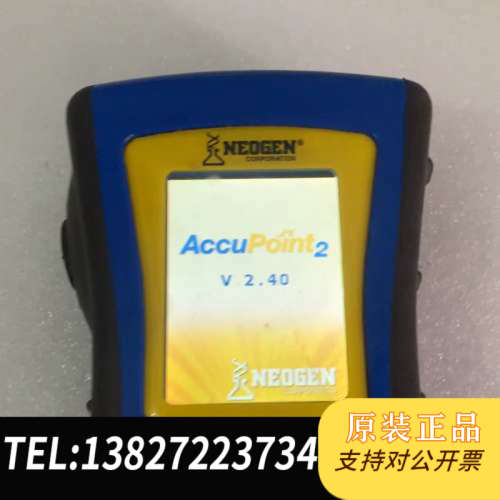 全新原装NEOGEN AccuPoint2 ATP荧光检测仪