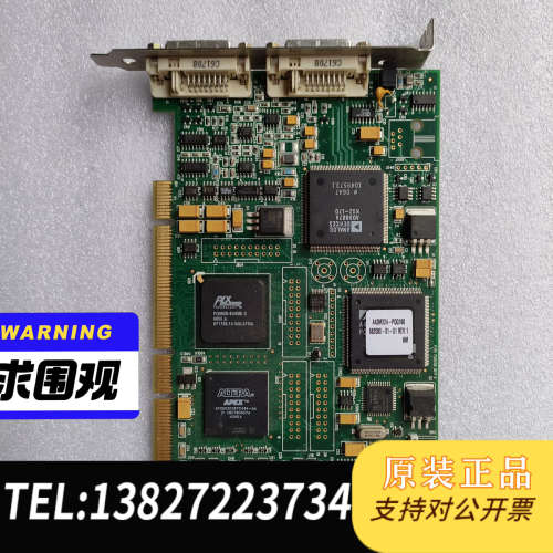 全新原装Foresight Imaging AccuStream17