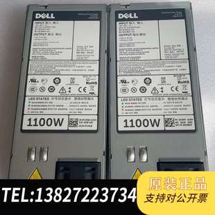 R730XD 48V直流电源1100W R720