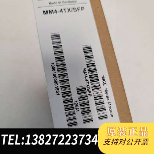 MM4-4TX/SFP  九二新库存货带普通包装， 单价70