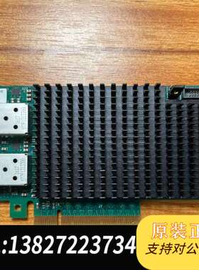 成色新INTEL原装XXV710-DA225Gb双口SF