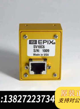 全新原装EPIX SV10C6 工业 1千万 彩色 二手现货