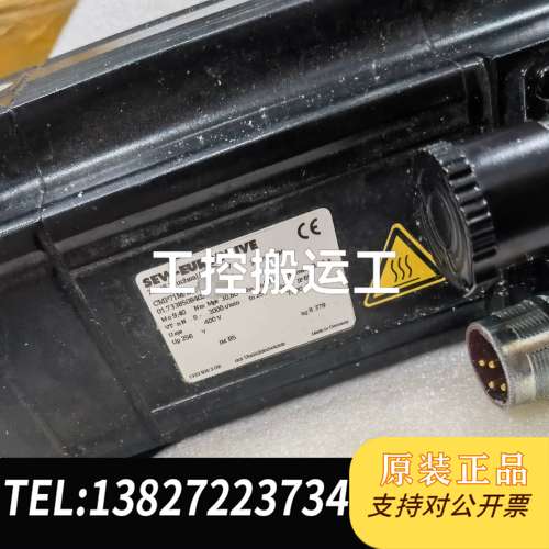 SEW电机 CMP71M/KY/RH1M/SSM 拆机包好，