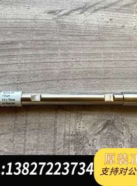 安捷伦液相色谱柱830668-901?ZORBAX?RRHT