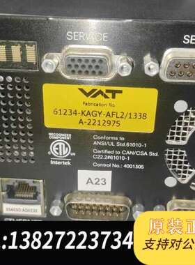 VAT控制器，型号61234-KAGY-AFL2/1338，