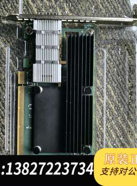 迈络思MCX653105A-HDAT 200G单口万兆 IB