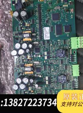 Consilium LOOP B. CS4000火警电路板，