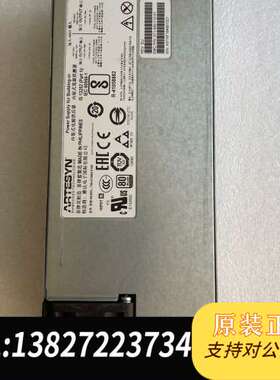 ARTESYN  1100w电源。型号：700-013850