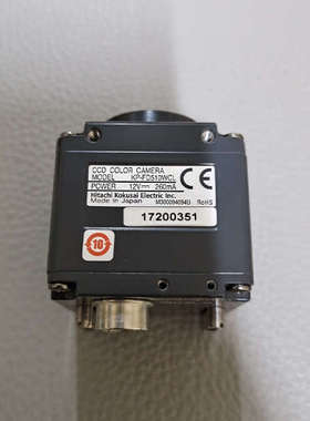 全新原装Hitachi工业 KP-FD510WCL 彩色C