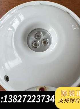 AC-IR-3FQ 5200236-00A CONSILIU