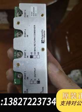 SCIENTIFIC ATLA 离子色谱仪配件 电动进