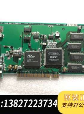 FAST PLUM-001 P-900155 采集卡