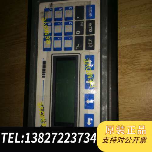 UniOP屏 MD03R-02-0045，拆机二手，接口