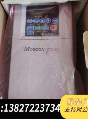 Allen-Bradley 罗克韦尔 MOSCON-F500