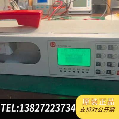 全新原装拆机 恒业HY6311总机 功能正常 不带手持