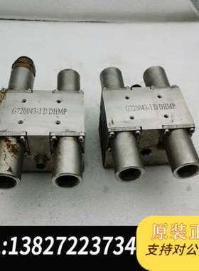 全新原装PROTEUS WELDSAVER 水循环控制器 9W