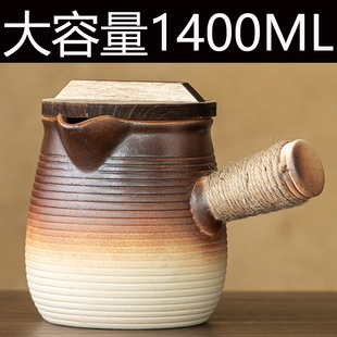 烤奶罐围炉煮茶壶煮茶炉罐罐大容量侧把壶户外家用粗陶可干烧炭火