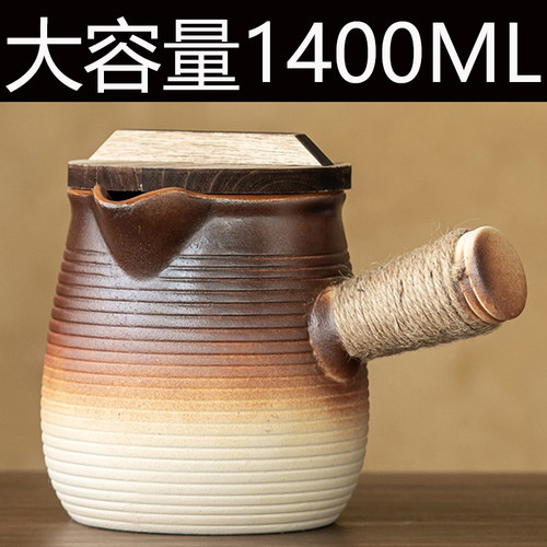 粗陶围炉煮茶炉罐大容量可干烧