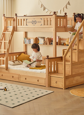 金多喜上下床双层床全实木成人床高低床母子床儿童床上下铺子母床