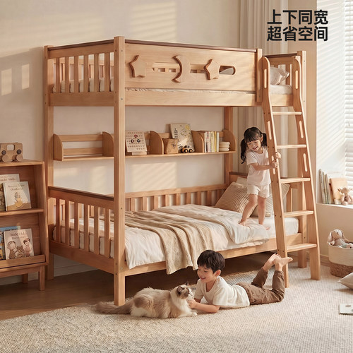 100%纯实木木蜡油无异味加厚床板