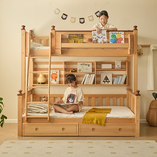 金多喜全实木高低床上下铺双层床姐弟互不干扰上下床儿童床子母床