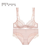 诱惑铃兰性感蕾丝超薄女士文胸薄款 夏娃 显胸小内衣 套装