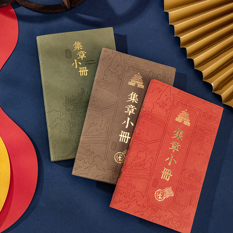 洢杉空白小本便携多用途