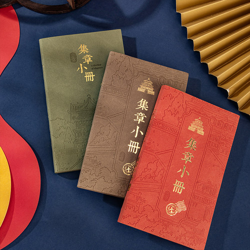 洢杉空白小本便携多用途