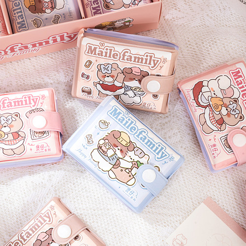 伊莎儿口袋本解压解压可爱