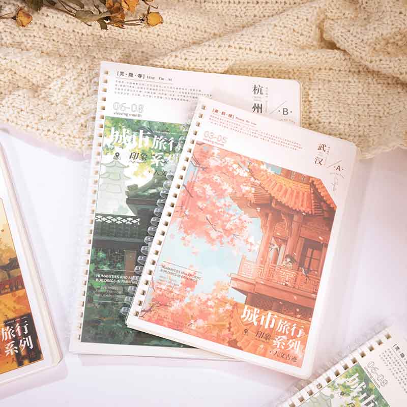 伊莎儿PP记事本软线圈