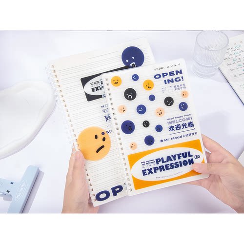 伊莎儿PP通用16KA5软线圈