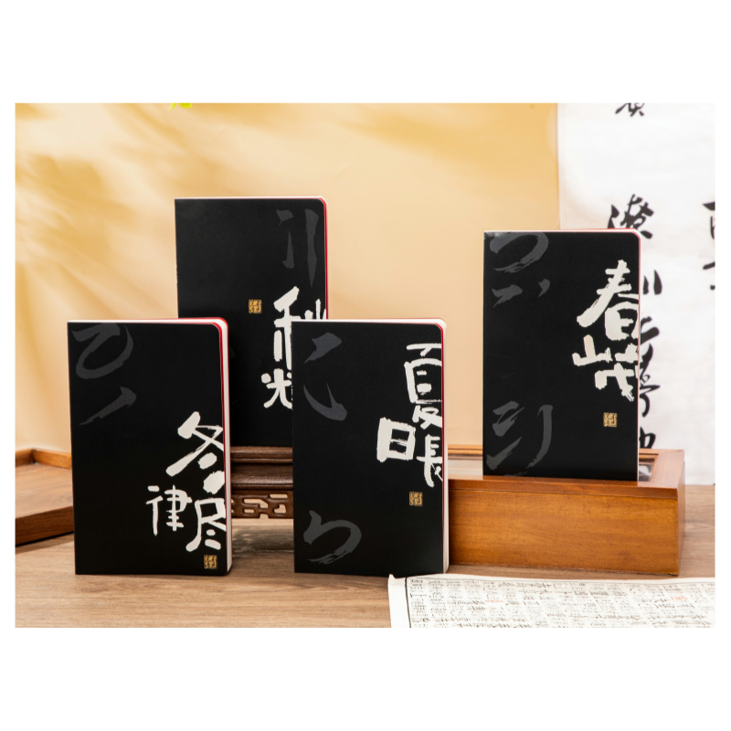 伊莎儿PU记事本日记本A5